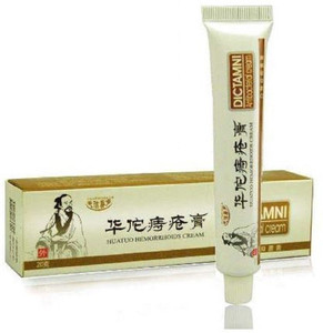 DICTAMNI Herbal Hemorrhoids Cream Internal Hemorrhoids Piles External Body Skin Care Day Cream Cream