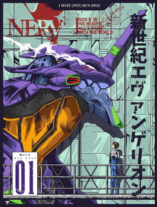 ポスター B2 SIZE NEON GENESIS EVANGELION EVA-01 Neon Genesis Evangelion Anime Boys Fan Mech Matte Finish Poster