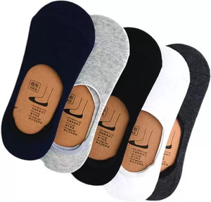 RRHR SALES Men & Women Low Cut