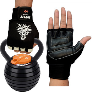 स्काईफिट Super Lycra gym gloves जिम और फिटनेस दस्ताने