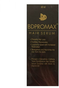 bdpromax SERUM 60ML