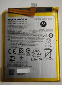 Batterie De Rechange PREMIUM Pour Motorola Moto G9 Plus - Neuf Sous Blister, Compatible