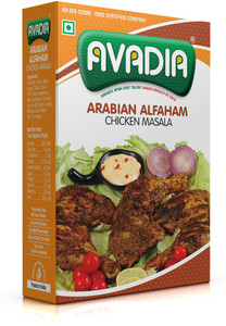 Alfaham Masala Powder Alfaham Chicken Recipe Malayalam AVADIA