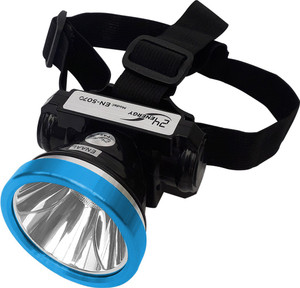 24 ENERGY 25W Adjustable Head Lamp - Image 6