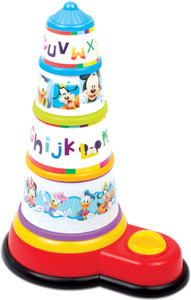 Giggles Disney Musical Funfair (Yellow)