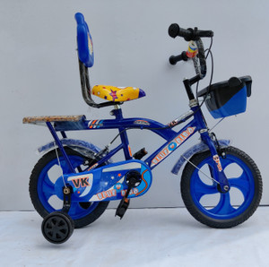 NEXOVA 14T ROCKY BLUE (2-5 YEAR) 14 T Road Cycle