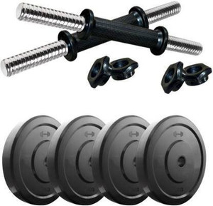 HACKERX 20Kg (5kg x 4 Rubber Plates) + 2 Dumbbell rods Adjustable Dumbbell