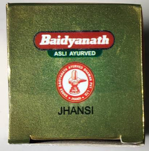 Baidyanath Virya Shodhan Bati 60 tablet {pack of 2} Medical Reacher & Grabber