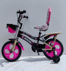 NEXOVA 14T BLASTER CARRIER PINK COLOUR (3 TO 5 YEAR FOR KIDS CYCLE) 14 T Road Cycle