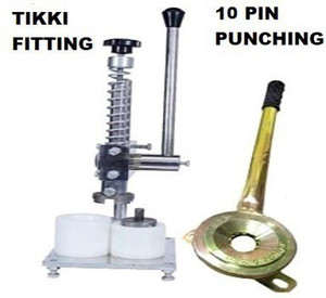 TAWANG DREAM REAM LIGHTS LED Bulb Punching Machines + TIKKI FITTING MACHINE (HEAVY TYPE) FOR LED BULB MANUFACTURING Punches & Punching Machines