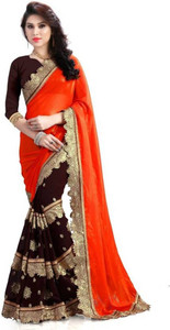 Online Bazaar Embroidered Bollywood Georgette Saree