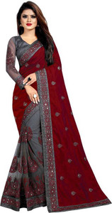 MURTHIRUPI Embellished Bollywood Net Saree
