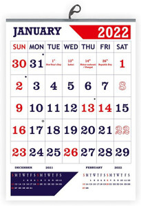 Vivid Print VP-807-22 2022 Wall Calendar