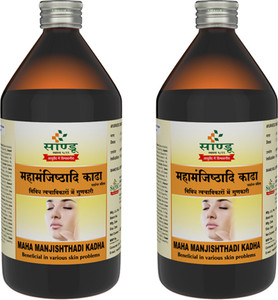 Sandu Mahamanjishthadi Kadha