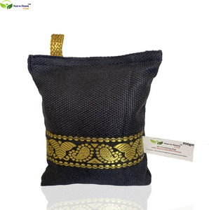 Newsun Activated Charcoal Air Purifying Bag 200g Car - Scent Free - Navy Blue Portable Room Air Purifier