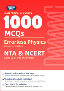 Universal Books 1000 Most Critical Questions Physics NEET & JEE