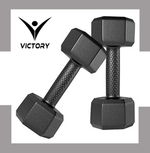 Victory Hexa 4Kg Pair PVC Dumbbell - Image 6