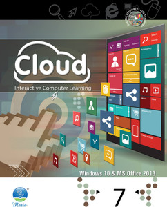 Cloud Class 7: Buy Cloud Class 7 by Kamini Unde, Ujwala Sav at Low ...