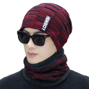 Frackson Solid Beanie Cap