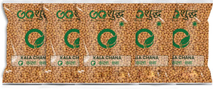 Goshudh Chana (Whole)