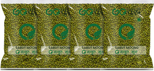 Goshudh Moong Dal (Whole)