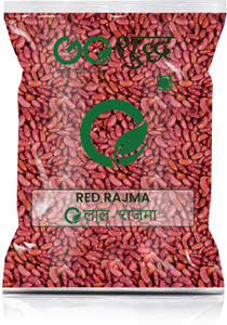 Goshudh Red Rajma (Whole)