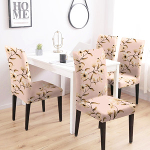 DECORIAN Polycotton 1 Seater Chair Floral Cover