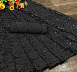 BRAHMANI TEXTILE Woven Bollywood Net Saree