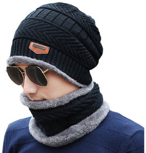 Coser Solid Beanie Cap
