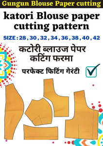 Katori Blouse Paper Cutting Farma Set All Size 28 To 42