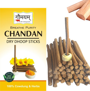 Gaumayam Cowdung dhoopsticks Chandan made with herbs and resins Chandan with mixed herbs