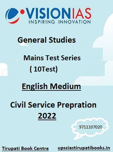 Vision IAS - General Studies Mains Test Series ( 10Test) English Medium ...