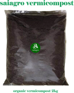 SAIAGRO Vermicompost Manure