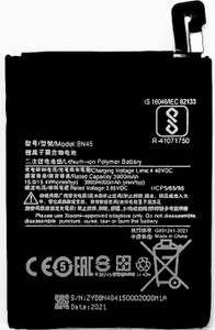 VEHUB Mobile Battery For  Xiaomi Redmi Note 5 Pro