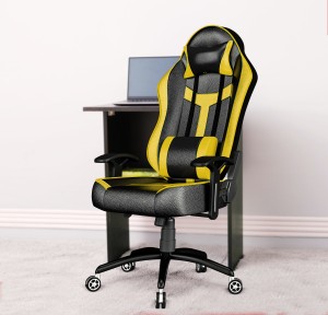 REKART Ergonomic Adjustable Lumour Support Office, Gaming Chair -M2 Yellow Ergonomic Adjustable Lumour Support Office, Gaming Chair -M2 Yellow Gaming Chair