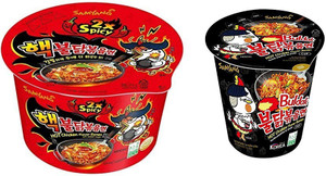 Samyang Big Bowl 2X Spicy Noodles 105Gm PK1& Stirefried Cup Noodles 70gm (Pack Of 2)175Gm (Combo Pack ) Imported Instant Noodles Non-vegetarian