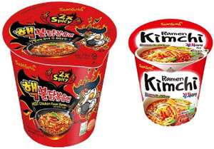 Samyang Hot Chicken 2X Spicy Buldak Cup Noodle,70gm (PK1) & Kimchi Hot Chicken Flavour Raman Cup Noodles, 70mg PK1 (Pack Of 2) 140gm (Combo pack ) Imported Cup Noodles Non-vegetarian