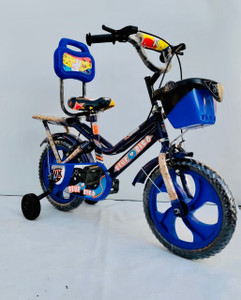 NEXOVA 14 T STICH CARRIER PVC (BLUE) FOR 2 TO 4 YEAR KIDS 14 T BMX Cycle