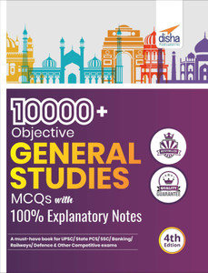 10000+ Objective General Studies MCQS with 100% Explanatory Notes: Buy ...