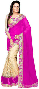 Bride brand Printed Daily Wear Georgette, Net Saree