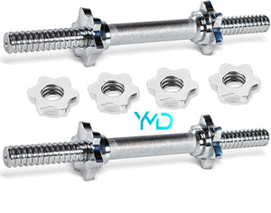 LCARNO Steel Dumbbell Rod,14 Inches Pair of Steel Dumbbell Rods, Set of Barbells Weight Lifting Bar