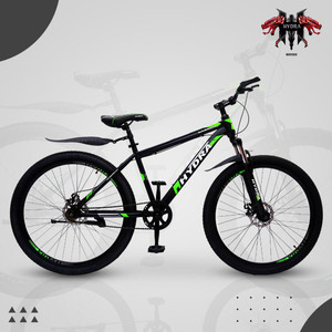 hydra cycle price