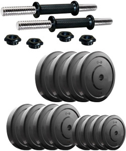YMD 30 kg of rubber weight (2 kg x 4 = 8 kg + 2.5 kg x 4 = 10 kg + 3 kg x 4 = 12 kg) Adjustable Dumbbell