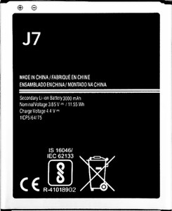 NEW Mobile Battery For  Samsung Galaxy J7 Best Quality 3000mAh Battery