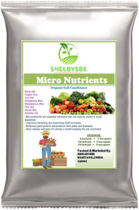 शेल्बिस्बे Organic Micro Nutrients Fertilizer for plant Development and Growth. मिट्टी की खाद