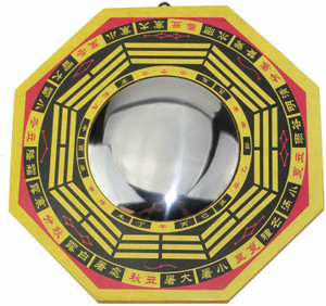 SWISS WONDER Vastu Feng Shui Bagua Mirror Pakua Mirror Decorative Showpiece  -  15.24 cm