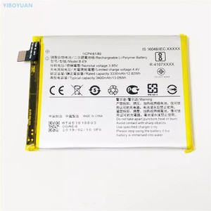 CS Batteria 3300mAh Compatibile VIVO X23, V1809: Sostitutiva B-E9, Li-Polymer - 2