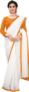 Aruna Sarees Floral Print Bollywood Net Saree