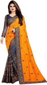 Hensi sarees shop Self Design, Ombre, Embroidered, Embellished, Dyed Sambalpuri Net, Art Silk Saree
