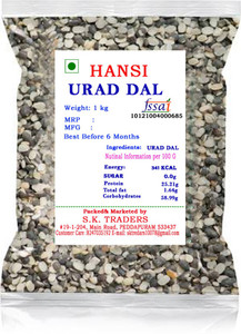 Hansi Unpolished Urad Dal (Split)